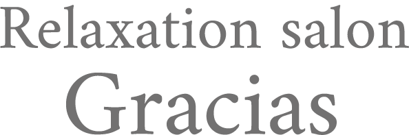 Gracias