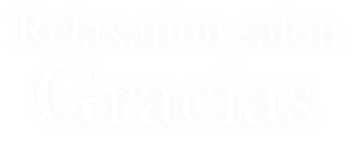 Gracias